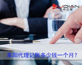 商務(wù)代理代辦服務(wù) 提升企業(yè)效率的智慧選擇