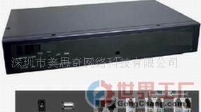 MSQ-50B VoIP嵌入式IP-PBX交換機 企業融合通信的智能核心